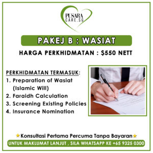 PAKEJ WASIAT